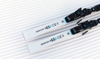 HEAD lyže juniorské závodní (RACE)